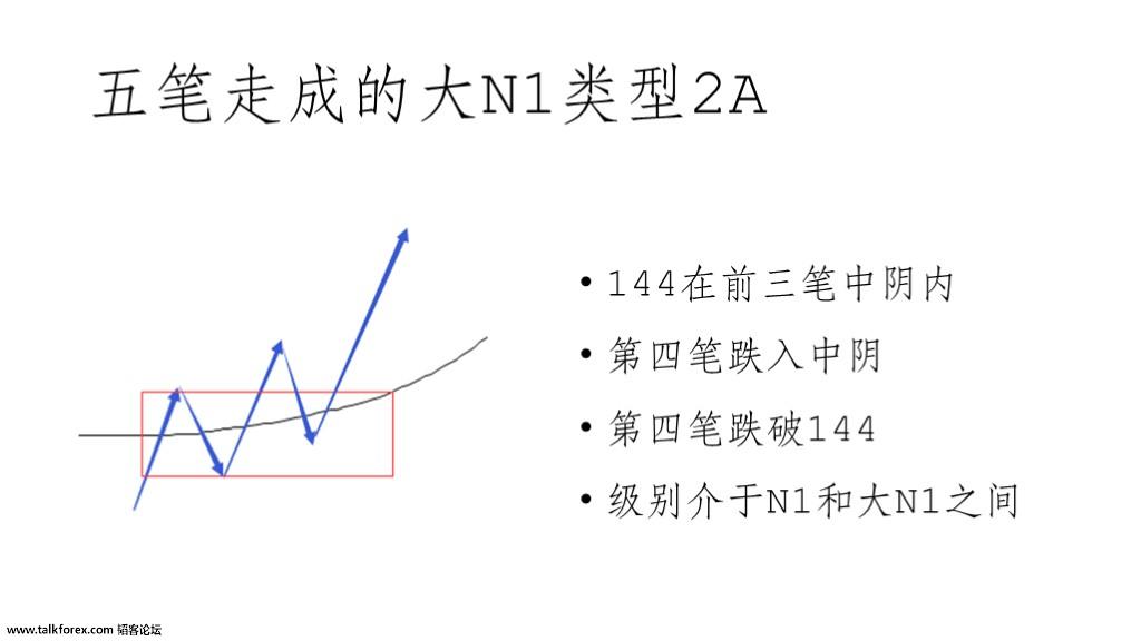 金枝-46.jpg