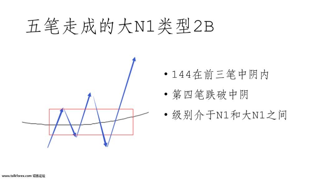 金枝-47.jpg