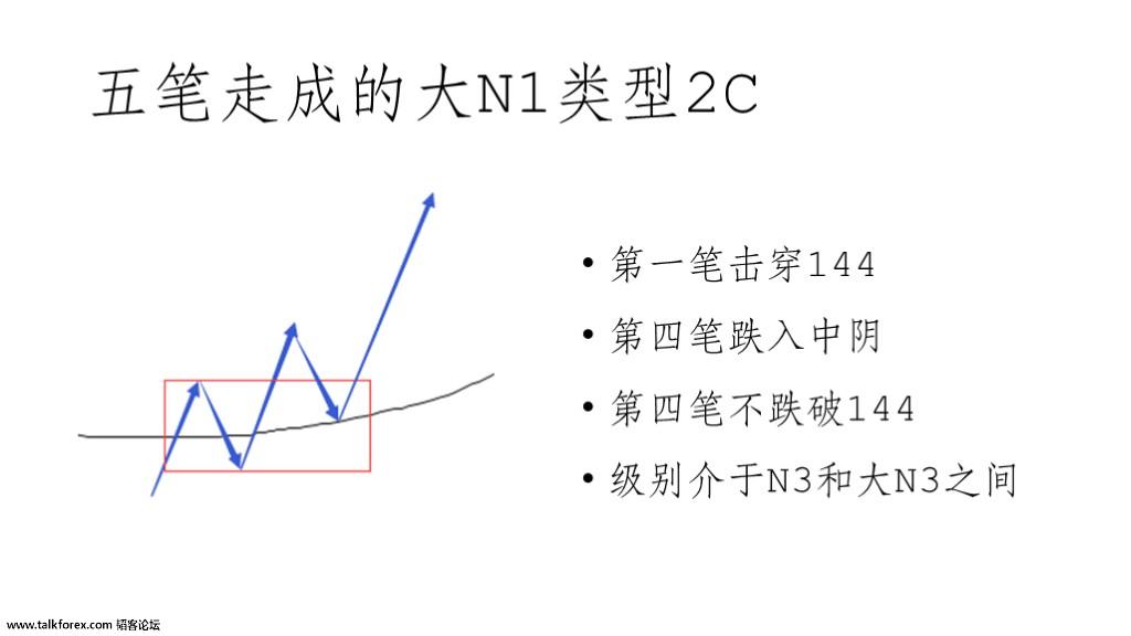 金枝-48.jpg