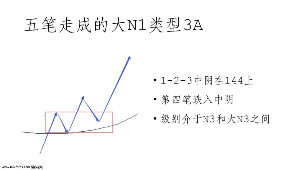 金枝-49.jpg