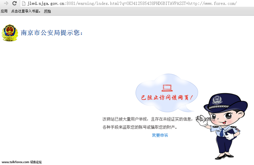 QQ图片20170321103237.png