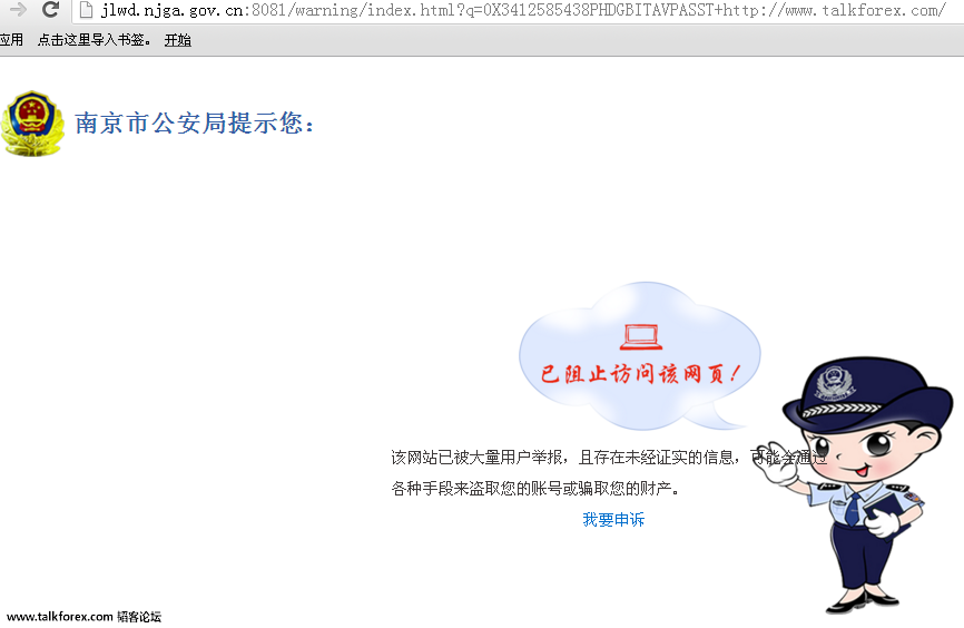 QQ图片20170321103248.png