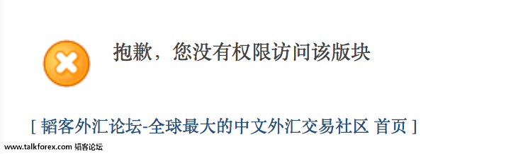 全球最大的.png