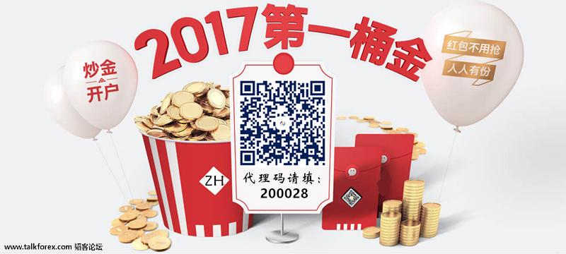 中环黄金图1_金水.jpg