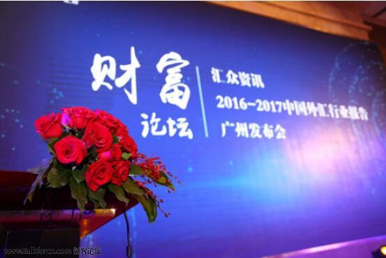 QQ截图20170517104904.jpg