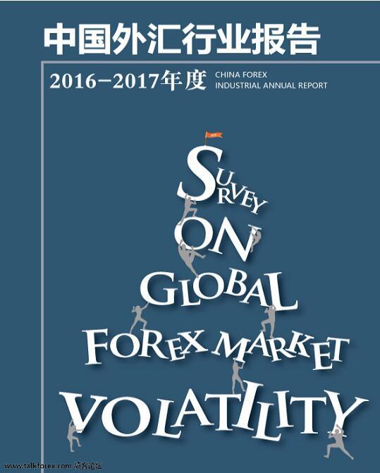 QQ截图20170517104949.jpg