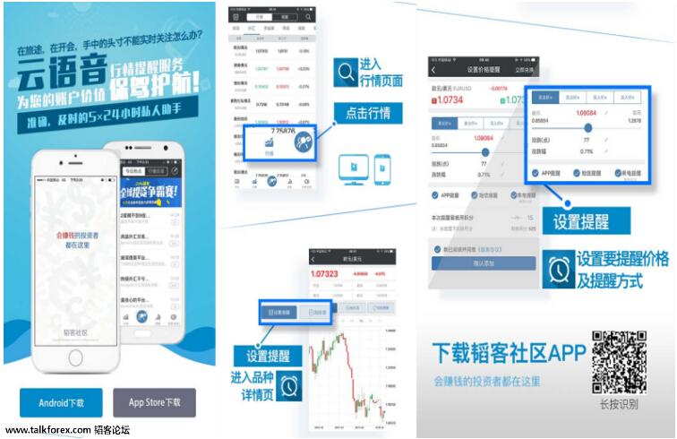 QQ截图20170519135901.jpg
