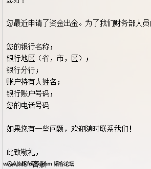 QQ图片20170522210557.png