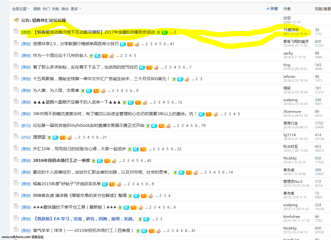捕获.PNG
