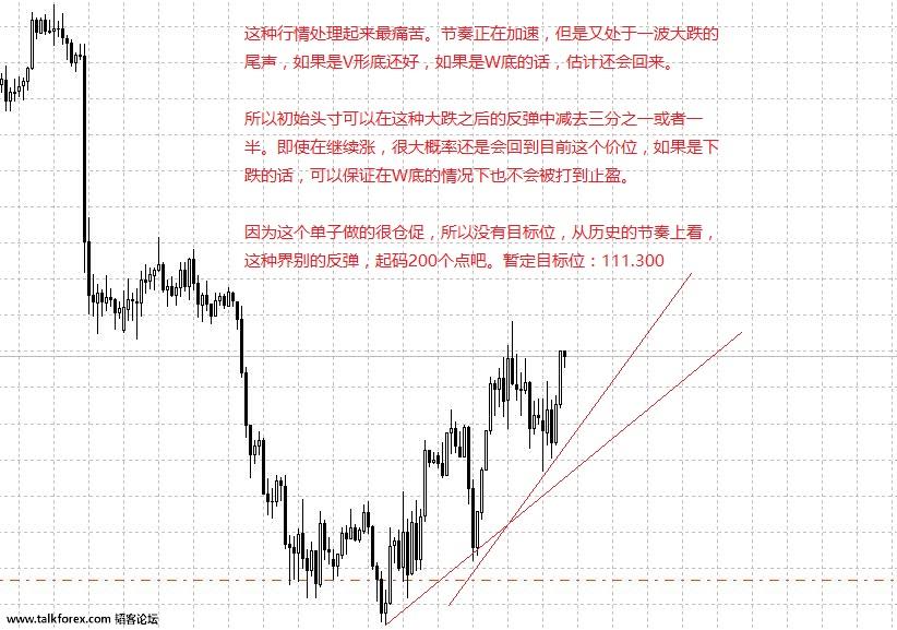 QQ截图20170609101952.jpg