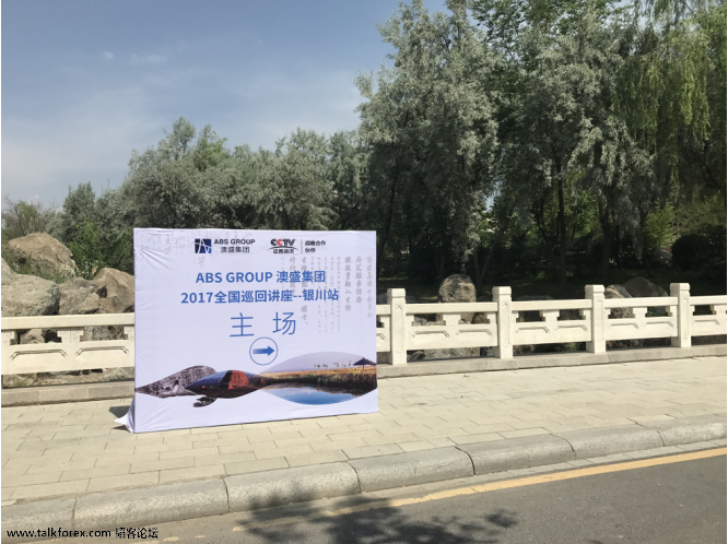 QQ截图20170621112649.png
