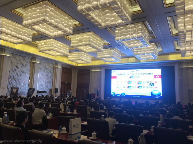 QQ截图20170621112856.png
