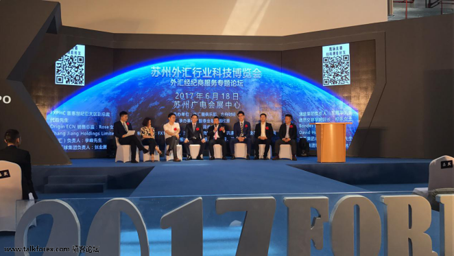 QQ截图20170622143937.png