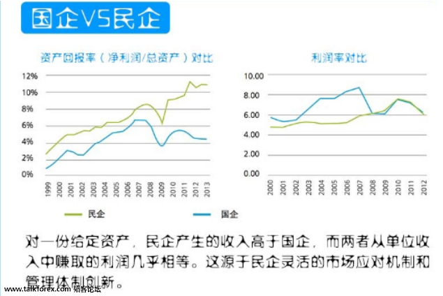 QQ截图20170623152102.png