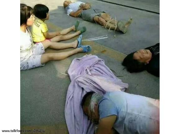 QQ图片20170704162924.jpg