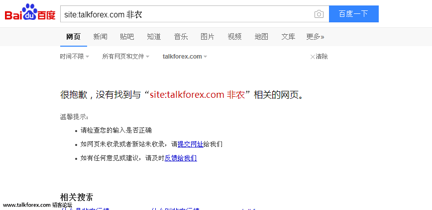 QQ截图20170708190659.png