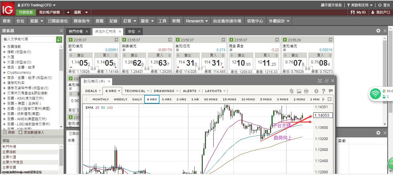 QQ截图20170711215641.jpg