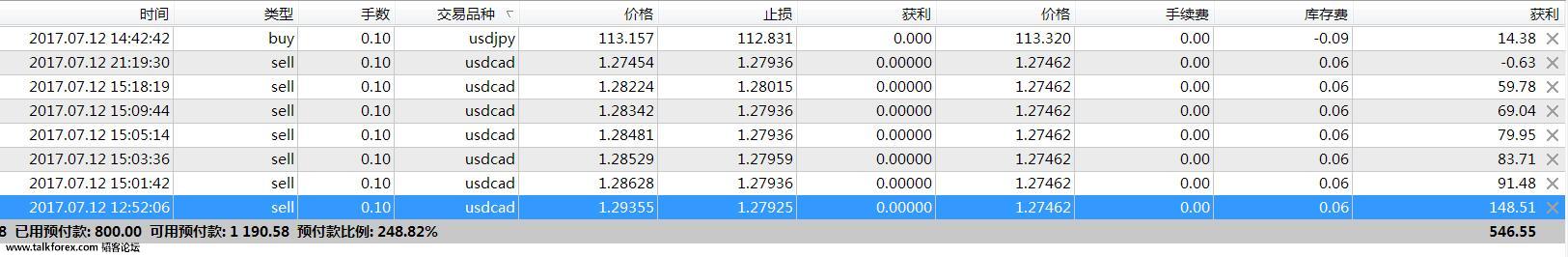 QQ截图20170713084342.jpg