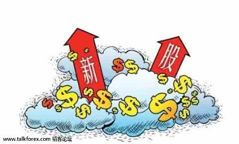 新股.jpg