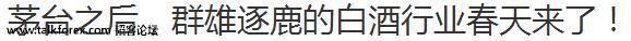 QQ截图20170807114436.jpg
