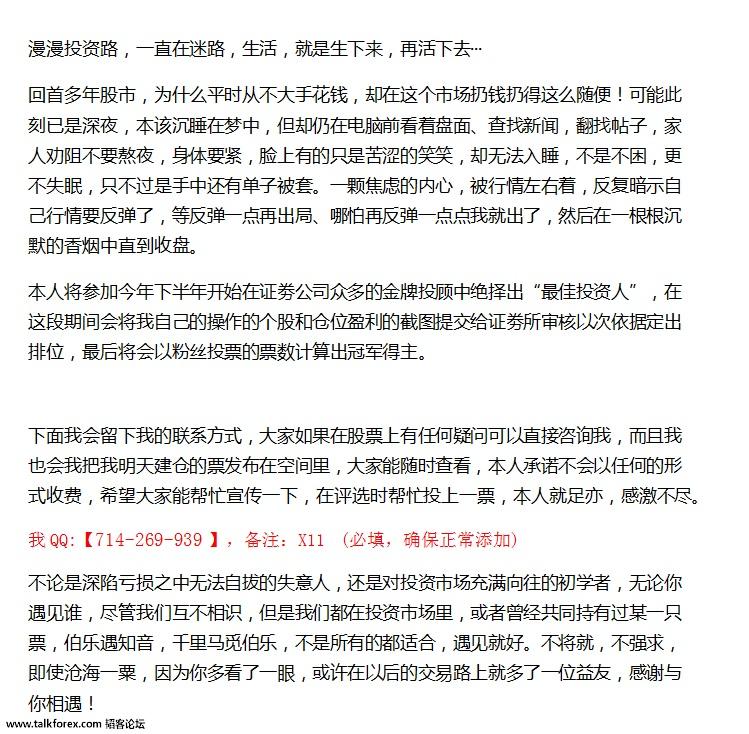 贴11.jpg