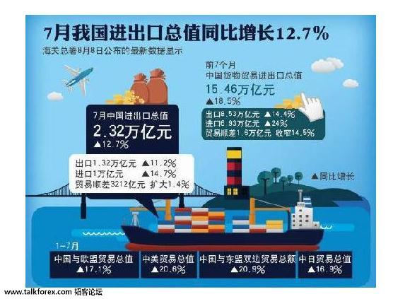360截图20170810192342823.jpg