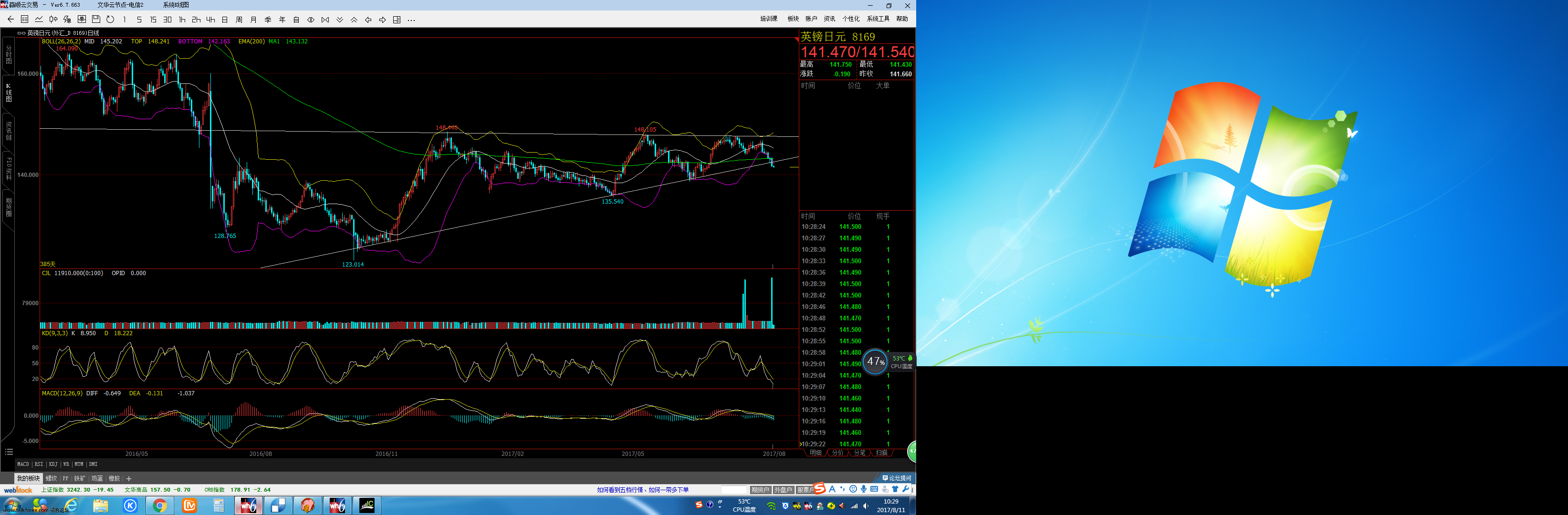 GBPJPY.png