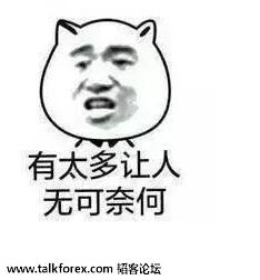 QQ截图20170811132319.jpg