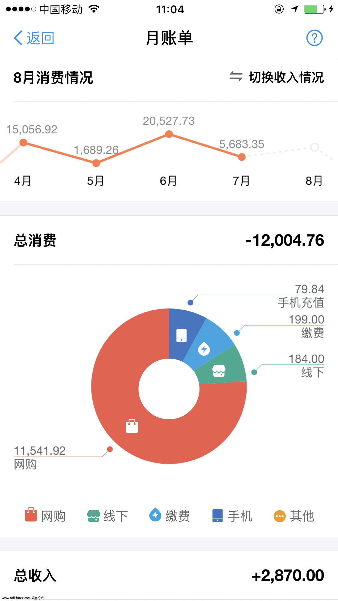 微信图片_20170817110446.png