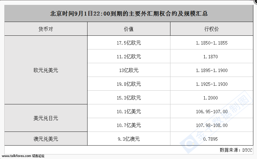 微信图片_20170901152905.png