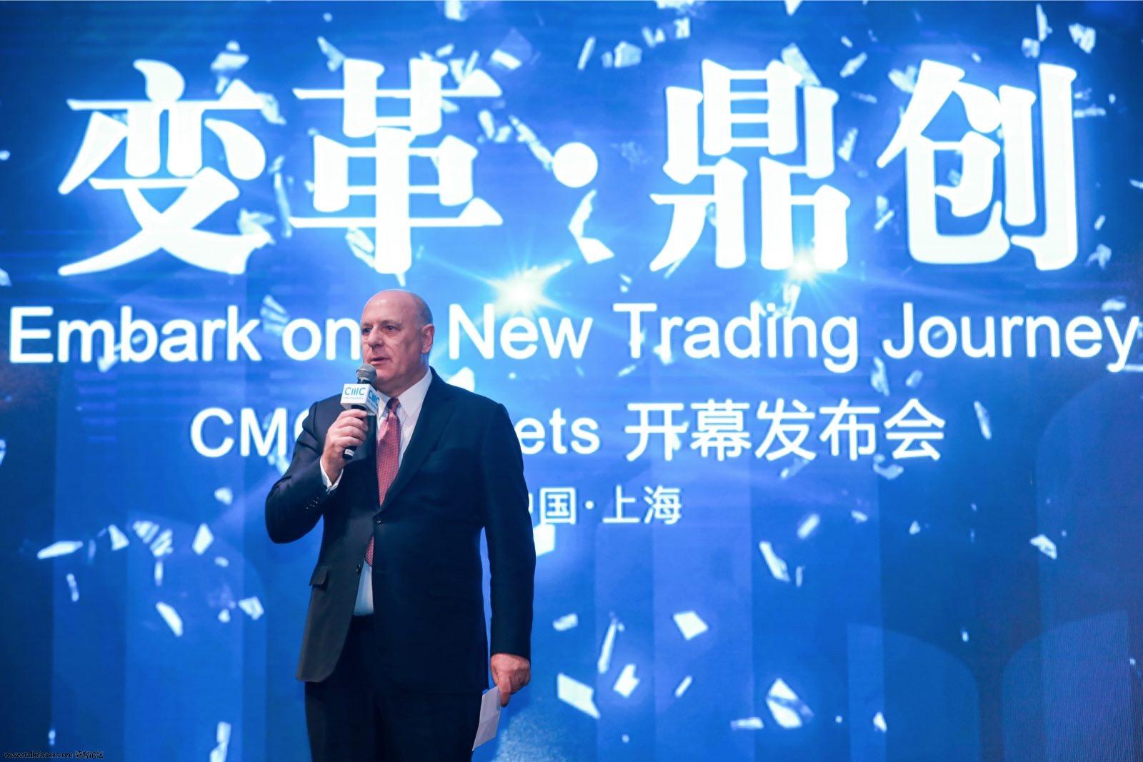 CMC Markets创始人兼CEO Peter Cruddas.jpg