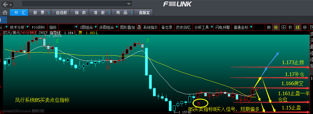 QQ图片20171102130502.png