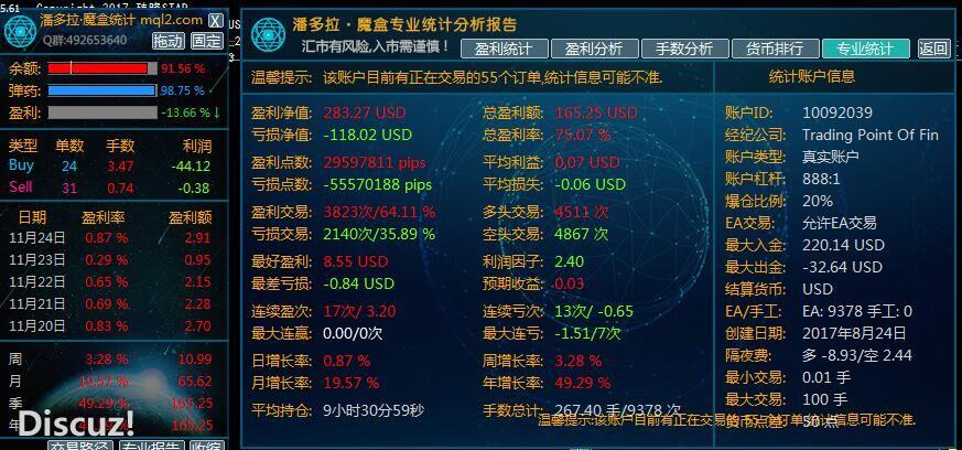 QQ图片20171125161158.jpg