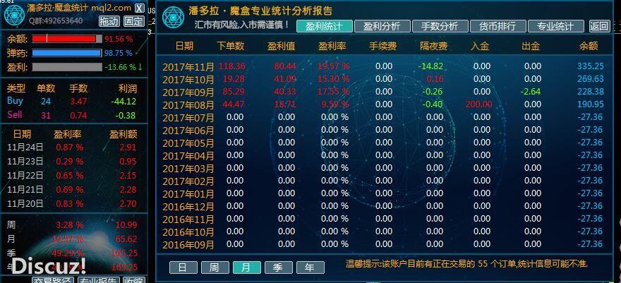 QQ图片20171125161228.jpg