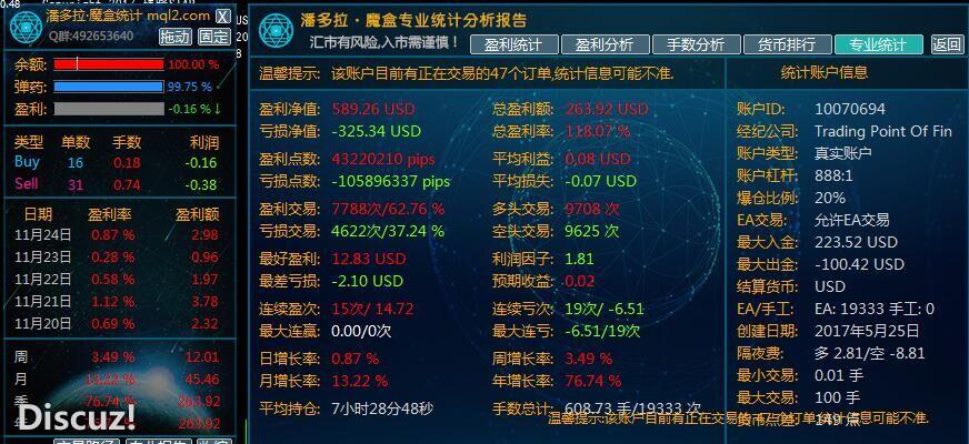 QQ图片20171125162042.jpg