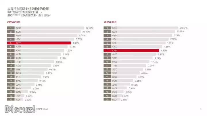 微信图片_20171201163813.jpg