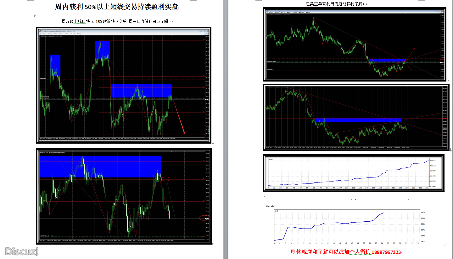 微信图片_20171114140423.png