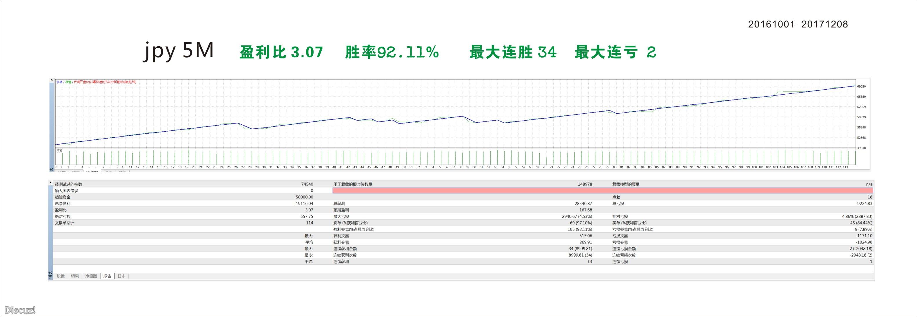 日元.jpg