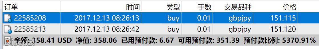 20171213第1单2.JPG