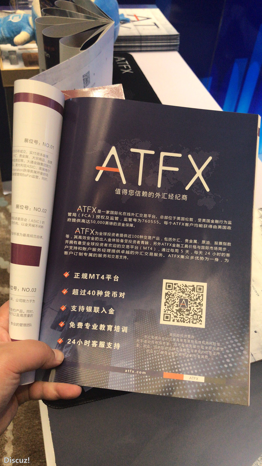 图片5.png
