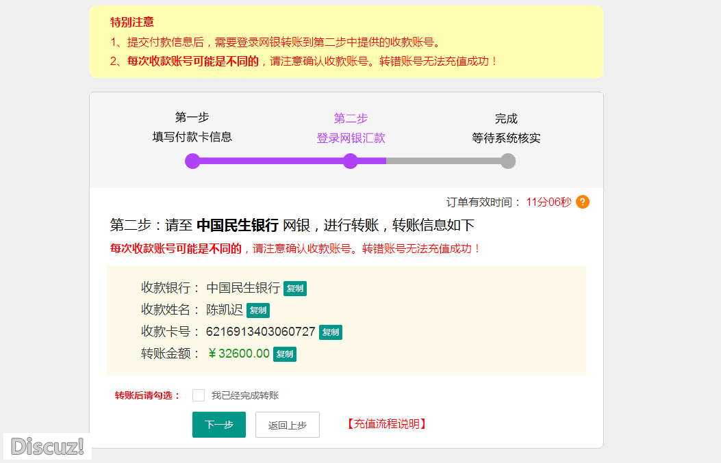 QQ图片20180102112919.png