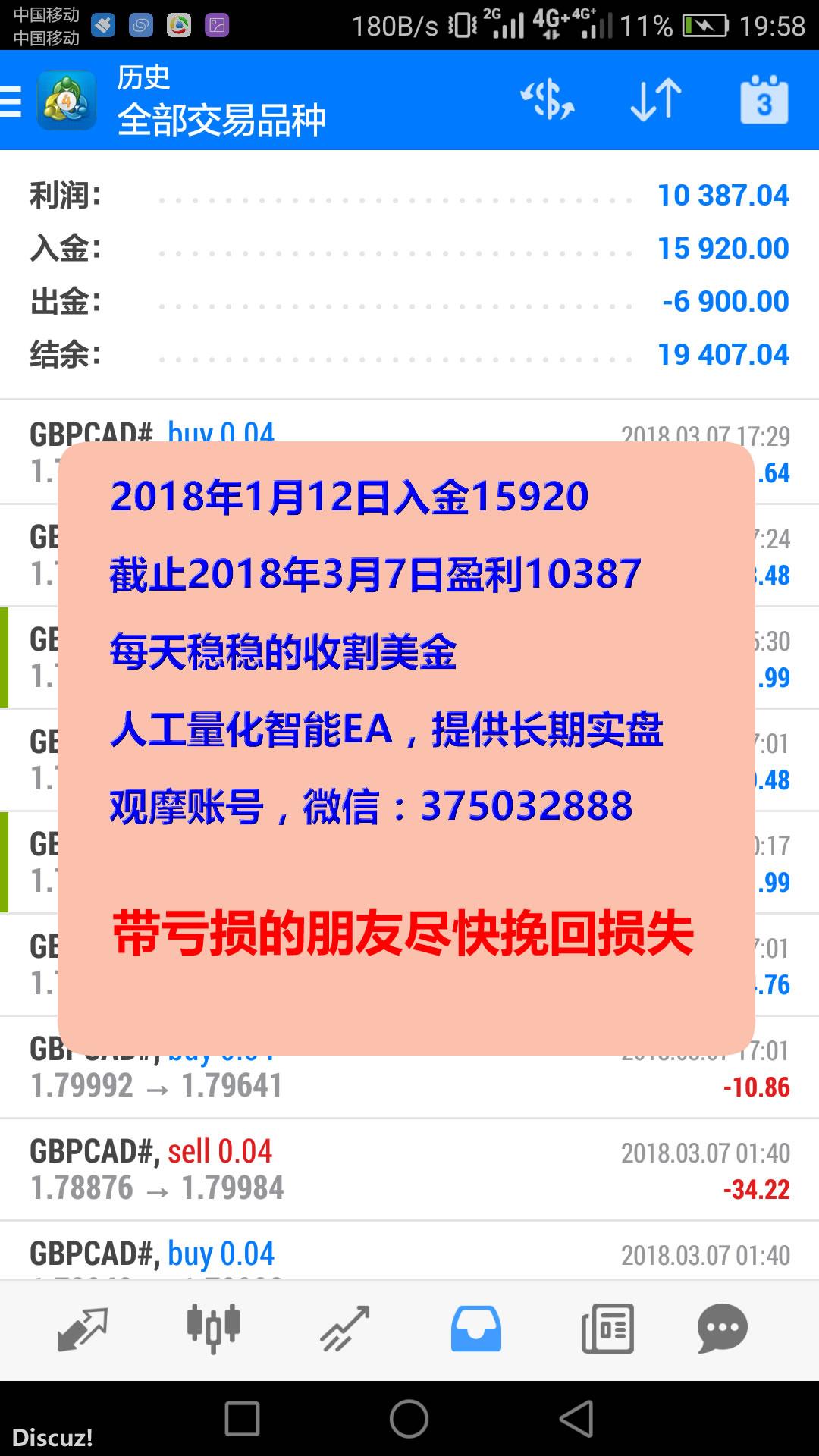 微信图片_20180310195955.jpg