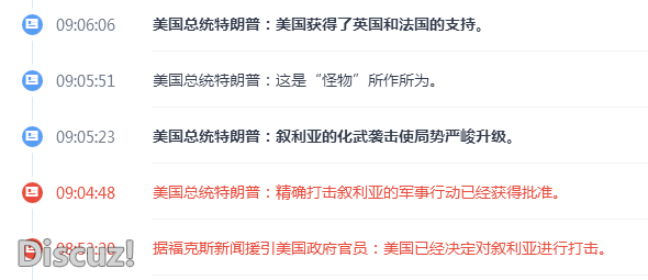 QQ图片20180414090633.png