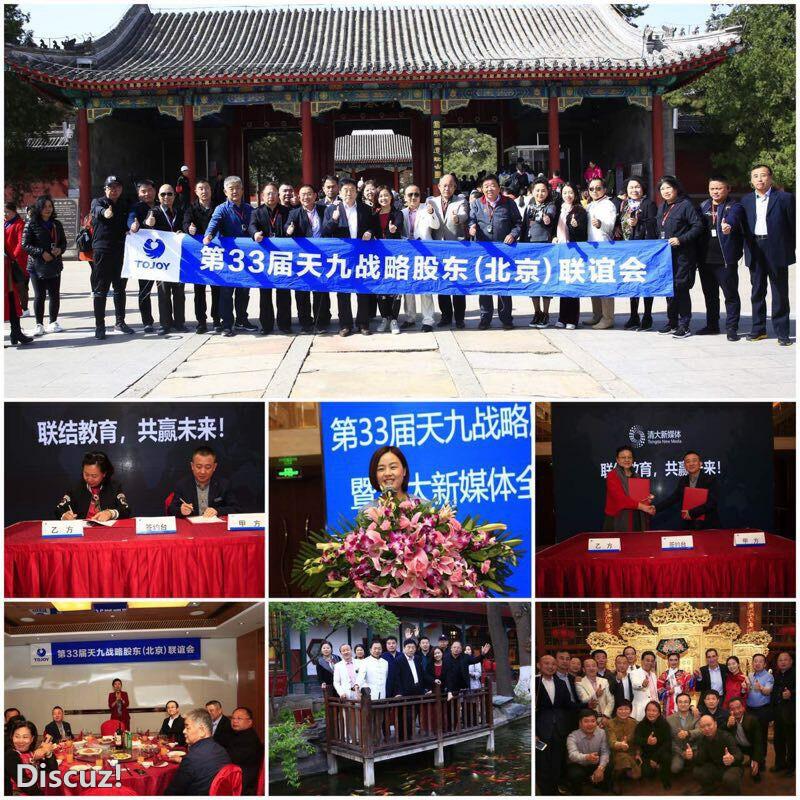 QQ图片20180416092754.jpg
