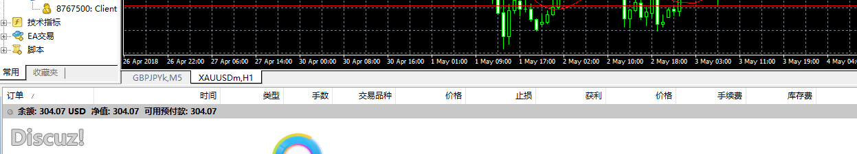 V6E2HU]FX)R`{3R]4ROZCIN.png