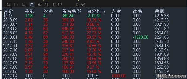 QQ截图20180516032247.jpg