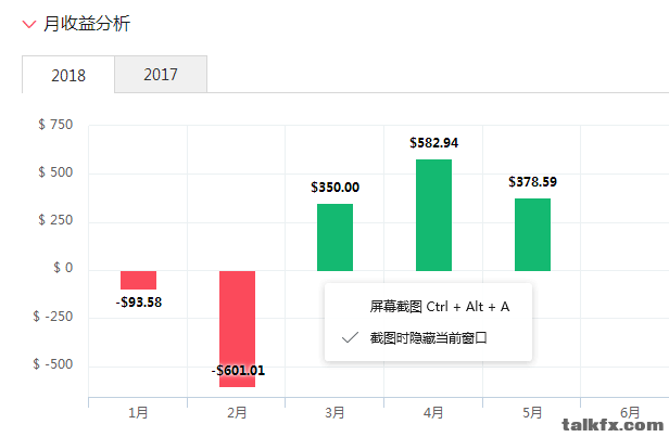 QQ图片20180531084858.png