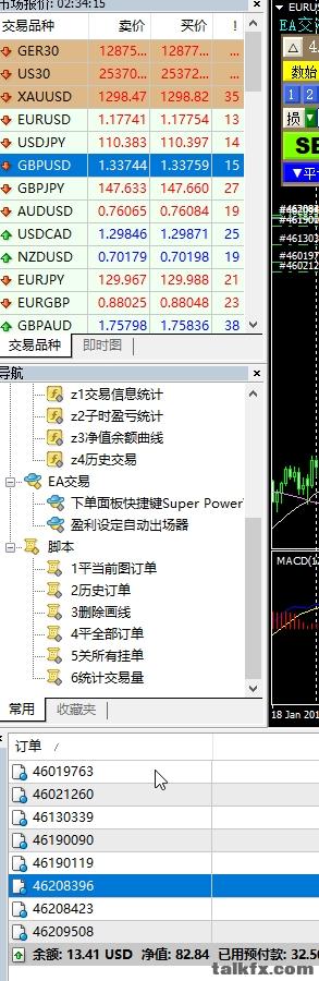 搜狗截图20180612073430.jpg