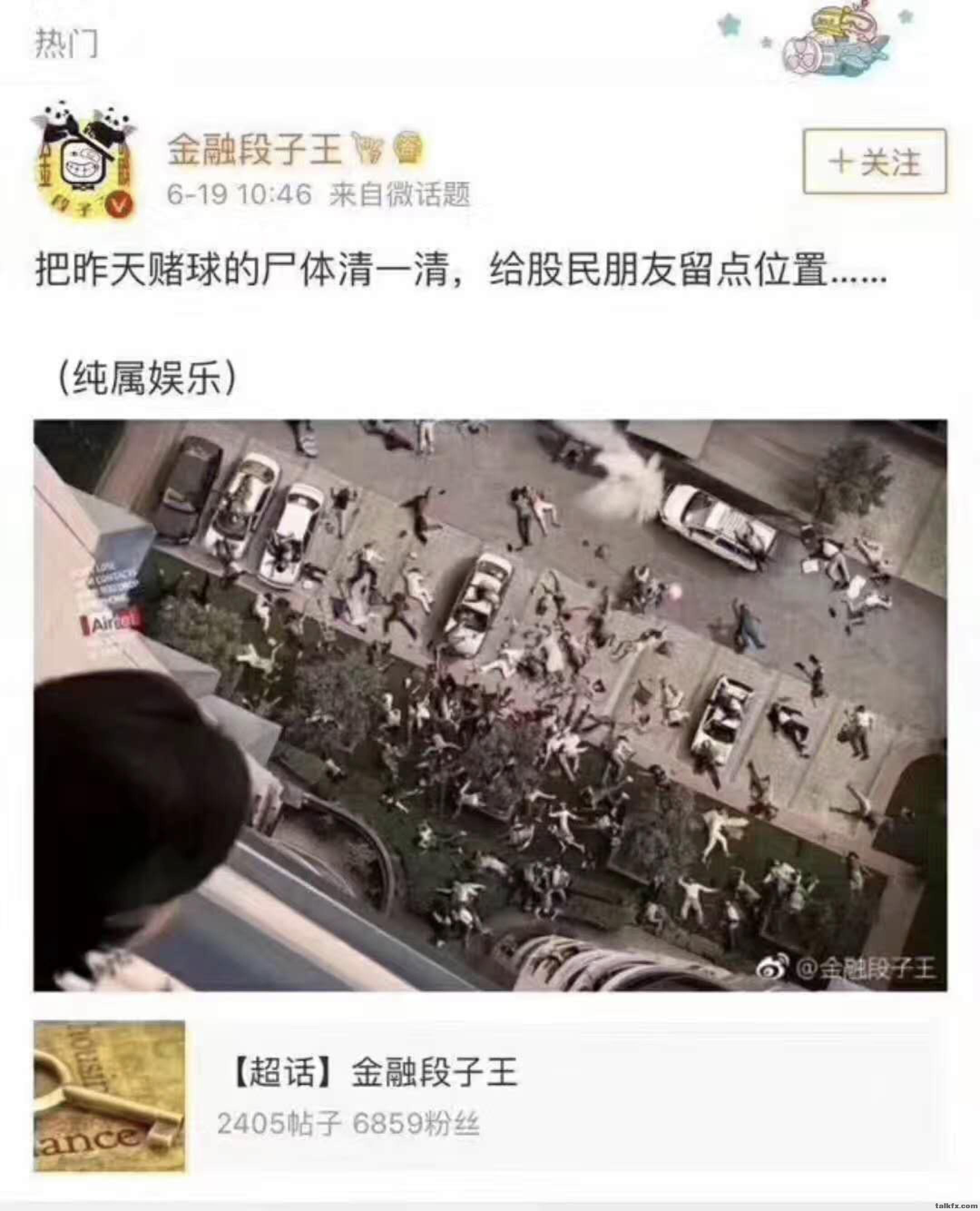 微信图片_20180619165406.jpg