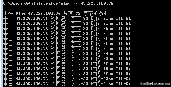 香港节点.png